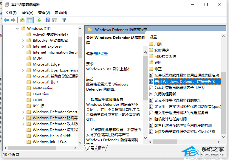 Win10很卡頓怎么辦？Win10卡頓嚴(yán)重完美解決辦法