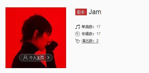 抖音中傷不是你的強(qiáng)項(xiàng)是什么歌？