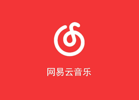 朋友圈網(wǎng)易云你的榮格心理原型測試玩法及入口分享
