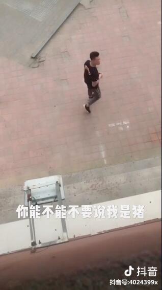 抖音好的佩奇是什么梗？抖音好的佩奇是什么意思？