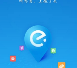 餓了么瘋狂pk賽怎么玩？餓了么瘋狂pk賽玩法技巧解析