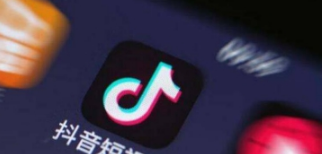 抖音七夕動(dòng)態(tài)壁紙?jiān)O(shè)置方法分享