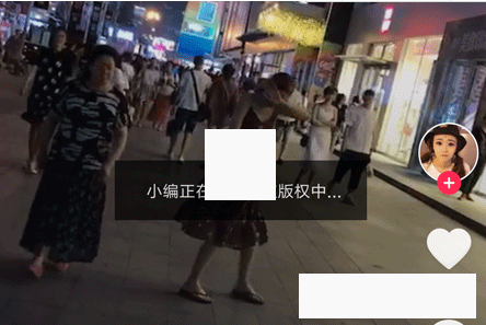 抖音小編正在全力爭取版權中是什么意思？抖音小編正在全力爭取版權中怎么辦？