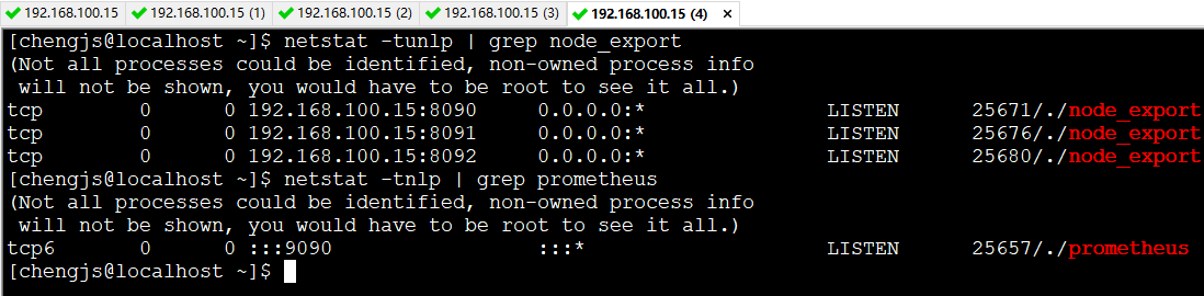 關(guān)于Prometheus + Spring Boot 應(yīng)用監(jiān)控的問題