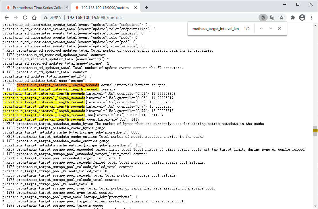 關(guān)于Prometheus + Spring Boot 應(yīng)用監(jiān)控的問題