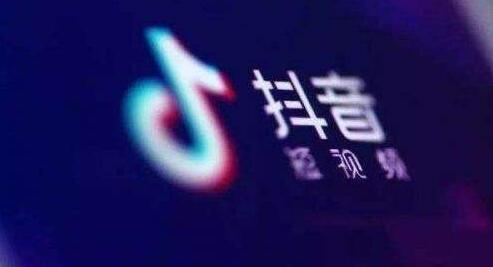 抖音網(wǎng)絡民興賬號怎么創(chuàng)建？網(wǎng)絡民興賬號創(chuàng)建方法分享