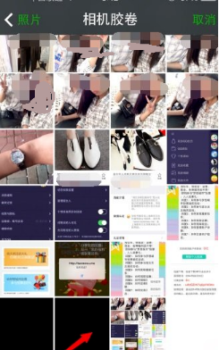 怎么利用抖音設(shè)置微信透明頭像？抖音設(shè)置透明頭像方法介紹