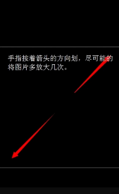 怎么利用抖音設(shè)置微信透明頭像？抖音設(shè)置透明頭像方法介紹