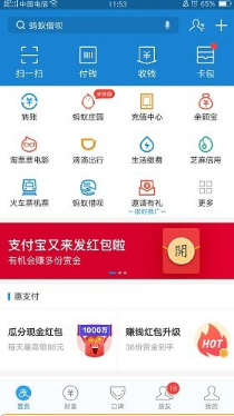 支付寶我的七夕影簽測試入口在哪？支付寶我的七夕影簽活動怎么玩？