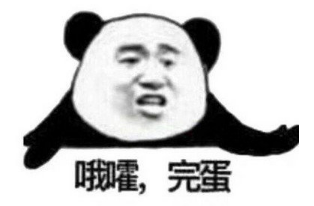 抖音不該讓她掉眼淚是什么歌？抖音不該讓她掉眼淚歌曲詳情