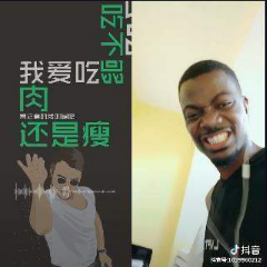 抖音肉肉肉肉我左一口我右一口是什么歌？完整版歌曲介紹
