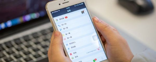 微信轉(zhuǎn)賬怎么退回 微信轉(zhuǎn)賬退回的方法
