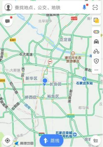 高德地圖如何集卡平分100萬(wàn) 集卡快速集齊的方法