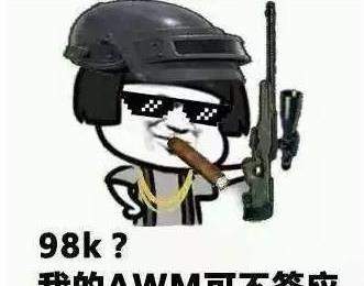 【抖音98k諧音是什么】98k歌曲中文諧音歌詞試聽(tīng)分享