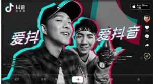抖音六眼飛魚(yú)是什么梗?抖音六眼飛魚(yú)是什么意思出處介紹