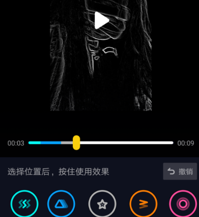 抖音黑臉爆炸頭是哪個(gè)特效?抖音爆炸頭特效在哪?
