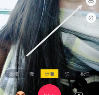 抖音黑臉爆炸頭是哪個(gè)特效?抖音爆炸頭特效在哪?