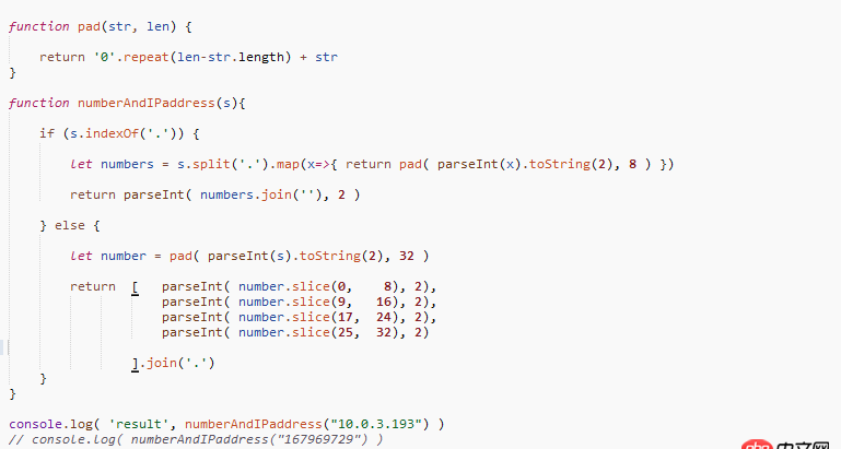 javascript - ES6規(guī)范下 repeat 函數(shù)報錯 Invalid count value