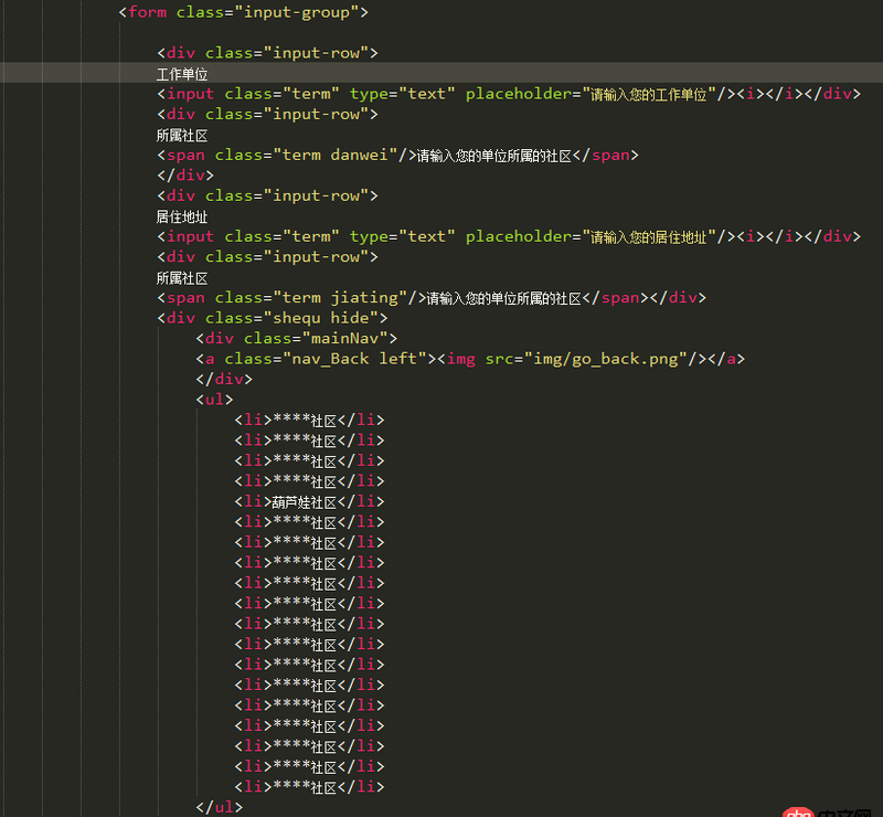 javascript - ES6規(guī)范下 repeat 函數(shù)報錯 Invalid count value