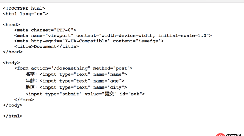 javascript - 為什么express，get的res.sendFile返回的是html純文本？