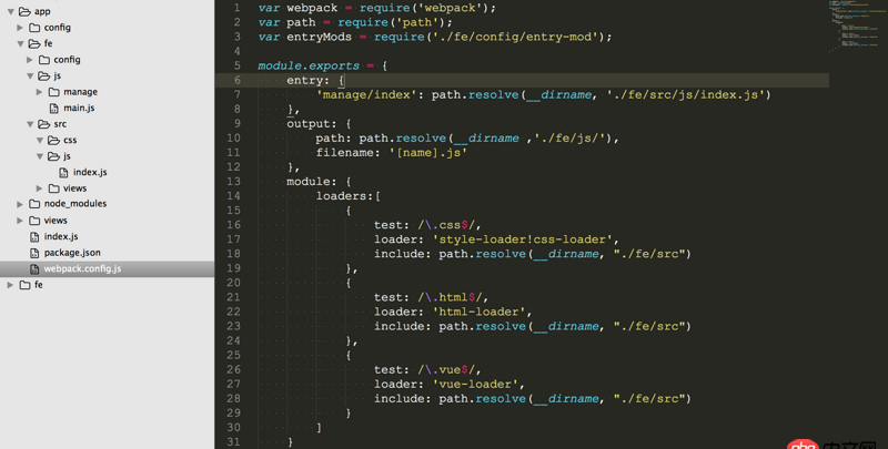 javascript - webpack 打包的疑問(wèn)