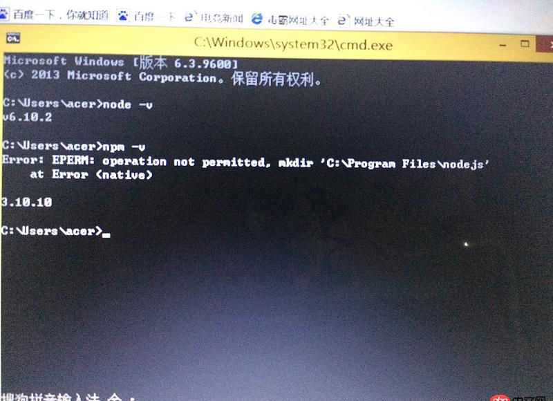 javascript - nidejs環(huán)境設(shè)置操作一直出現(xiàn)這種問(wèn)題怎么解決？