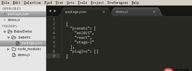 javascript - windows下如何使用babel，遇到了困惑