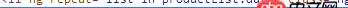 javascript - QWebEngineView 如何爬 angular 的動態(tài)數(shù)據(jù)？