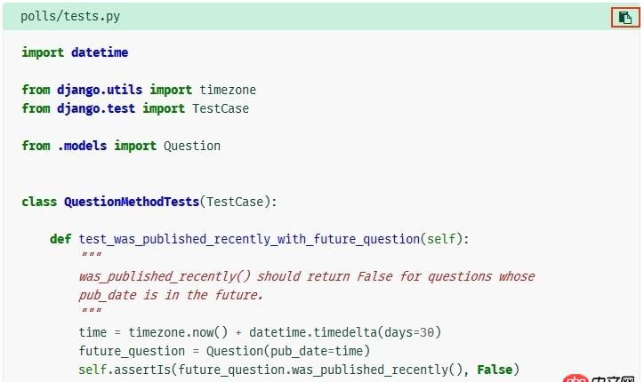 javascript - 下面綠色部分是怎么實現的？