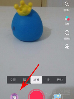 抖音雙胞胎特效怎么拍 一個(gè)人能拍雙胞胎教程
