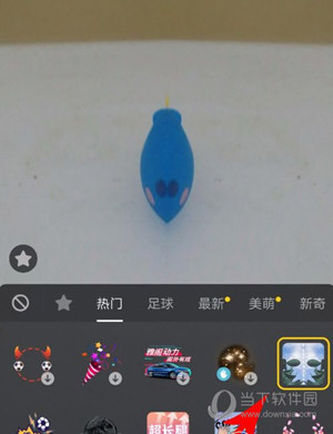 抖音雙胞胎特效怎么拍 一個(gè)人能拍雙胞胎教程