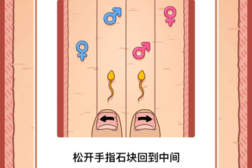 微信神手起源怎么玩 高分攻略應(yīng)有盡有