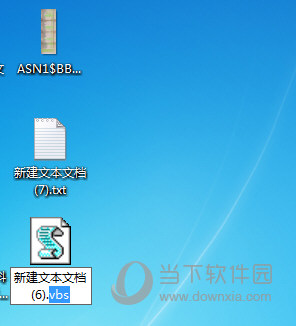 抖音上的對(duì)話框程序怎么制作 對(duì)話框制作教程