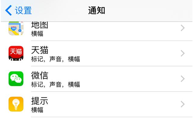 微信對(duì)方撤回的消息如何查看？