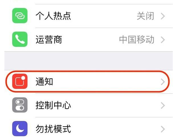 微信對(duì)方撤回的消息如何查看？