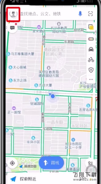 高德地圖怎么設(shè)置貨車導航_高德地圖貨車導航設(shè)置方法高德地圖怎么設(shè)置貨車導航_高德地圖貨車導航設(shè)置方法