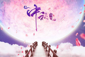 2018中秋微信紅包發(fā)多少合適 其實(shí)很有講究