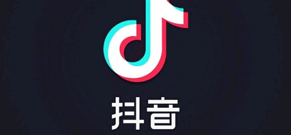 抖音騰訊大戰(zhàn)升級(jí) 朋友圈或?qū)⒃僖膊粫?huì)出現(xiàn)抖音