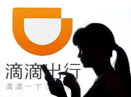 滴滴出行安全知識問答持續幾天？題目數量是多少