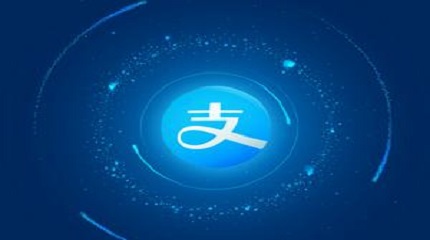 支付寶密碼被鎖定怎么辦？