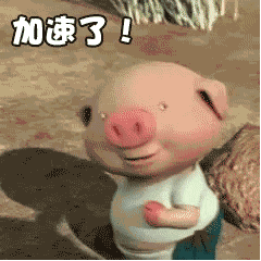 抖音小豬跑步動(dòng)態(tài)表情包分享【高清無水印】