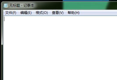 QQ如何設(shè)置空白昵稱？十分個(gè)性
