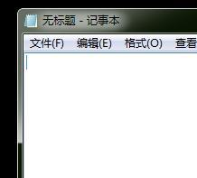 QQ如何設(shè)置空白昵稱？十分個(gè)性