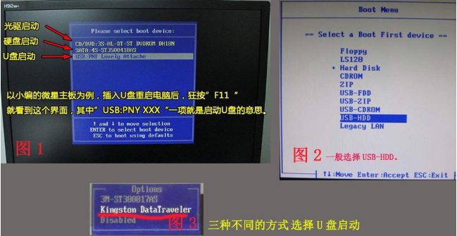 win7旗艦版升級(jí)win10軟件會(huì)刪清除嗎