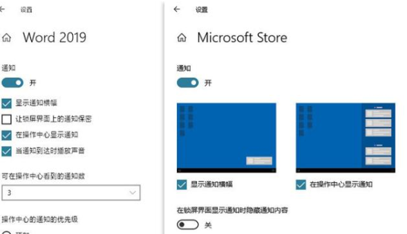目前win10最新系統版本號是多少