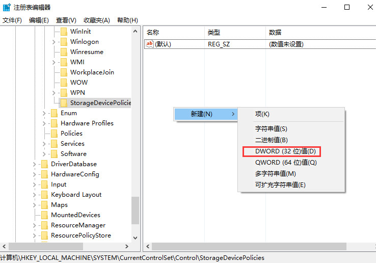 win10復(fù)制文件卡死怎么解決