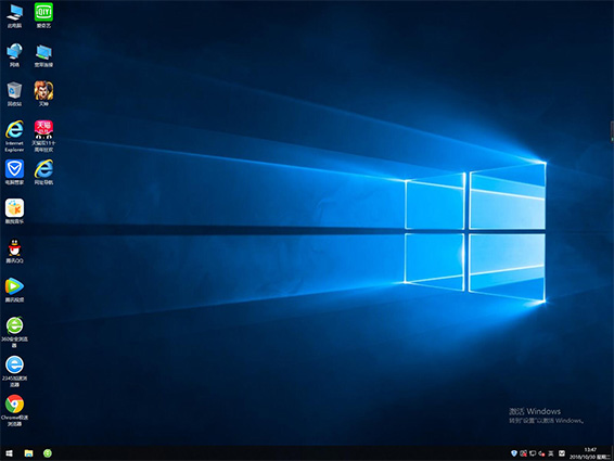 win7換win10系統(tǒng)怎么安裝
