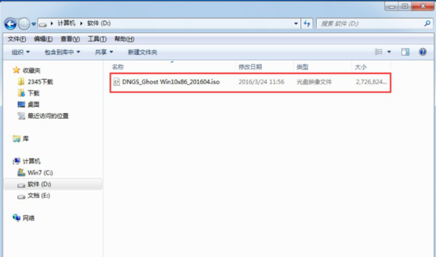 win10還有g(shù)host版本嗎