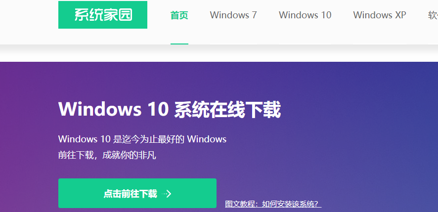 win10無法上網(wǎng)0x80070002怎么辦