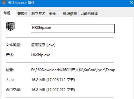 win10熱血無(wú)賴開(kāi)始游戲閃退怎么辦